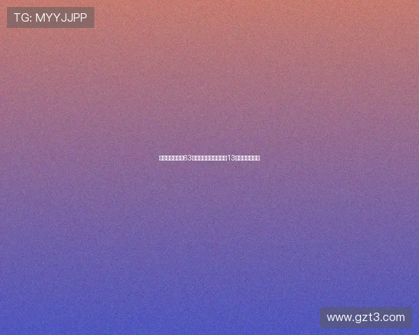 魔笛上赛季出场63次创职业新高直接参与13球展现巅峰状态