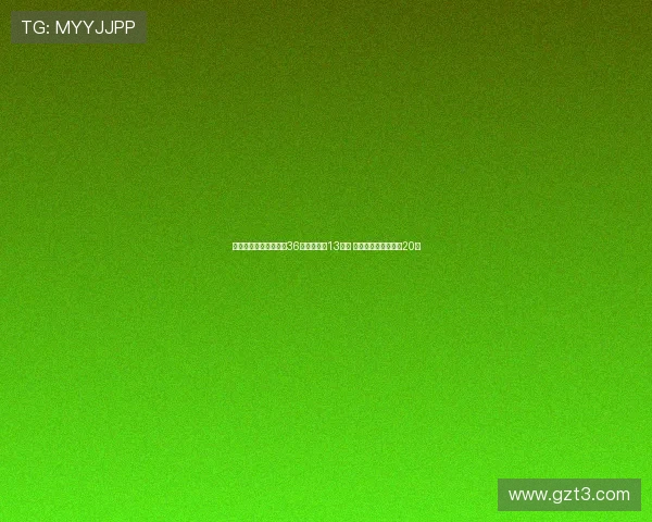 澳大利亚男篮大胜韩国36分延续赛会13连胜 麦克维五记三分砍下20分