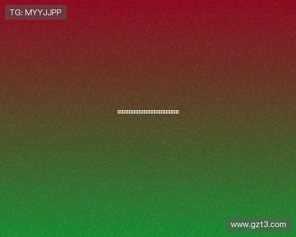 德甲中场组织核心解析：战术布局与球员角色的深度剖析