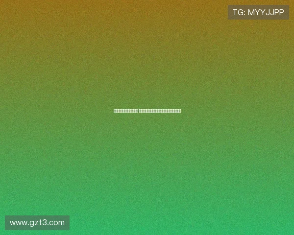 樊振东和倪妮互相关注 倪妮曾公开表示虽然不认识但很喜欢他