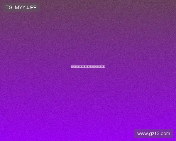 绅士运动的起源与发展探析：传统与现代的完美融合