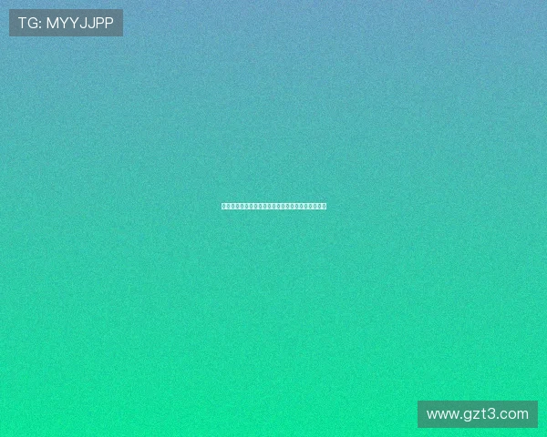 罗马诺：加纳乔已拒绝所有邀请坚定只想加盟切尔西