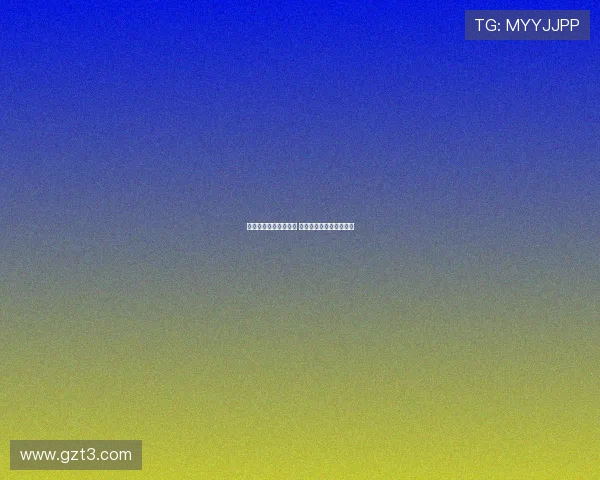 曼联新赛季客球衣曝光 致敬坎通纳经典时代设计